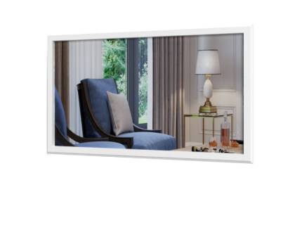 Oglinda TARA WHITE 125x75cm alb