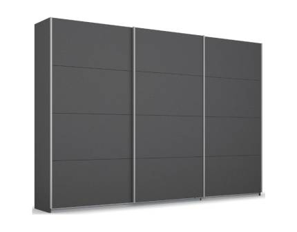 Dulap cu usi glisante KULMBACH 271x210x62cm gri metalic configurabil