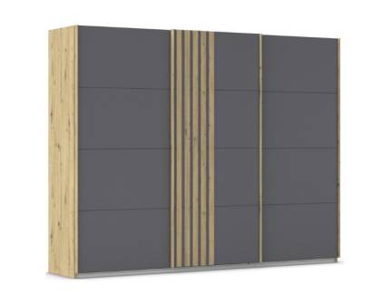 Dulap cu usi glisante MOSBACH 271x210x62cm stejar Artisan/ gri metalic